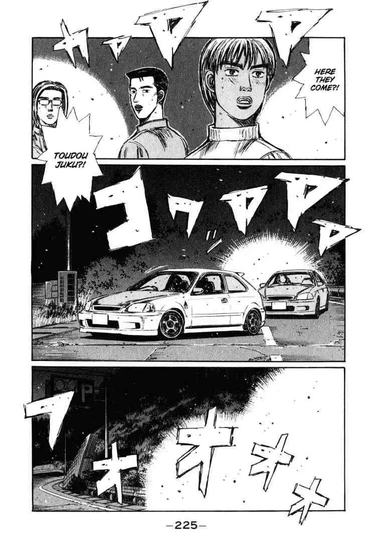 Initial D Chapter 242 13